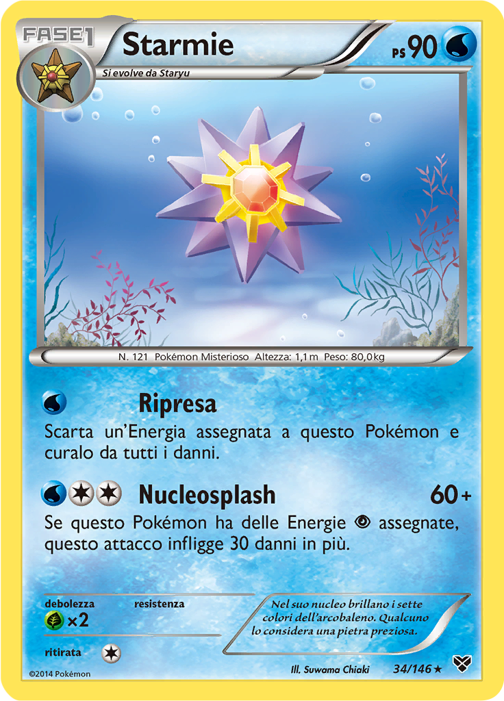 Starmie (Reverse Holo)