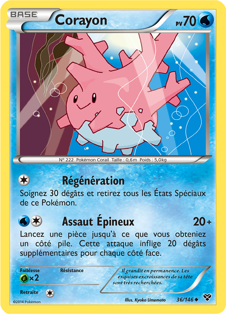 Corayon (Reverse Holo)