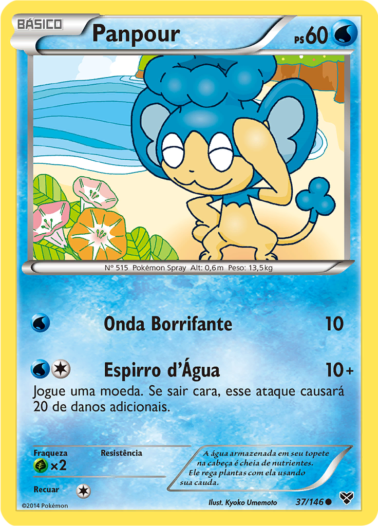 Panpour (Reverse Holo)