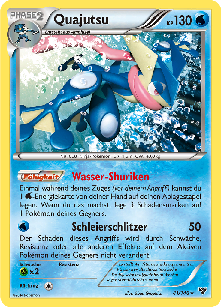Quajutsu (Reverse Holo)