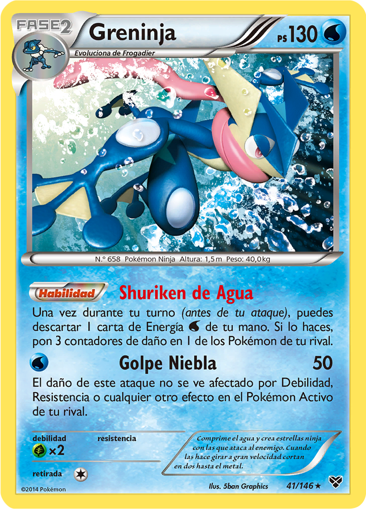 Greninja (Reverse Holo)