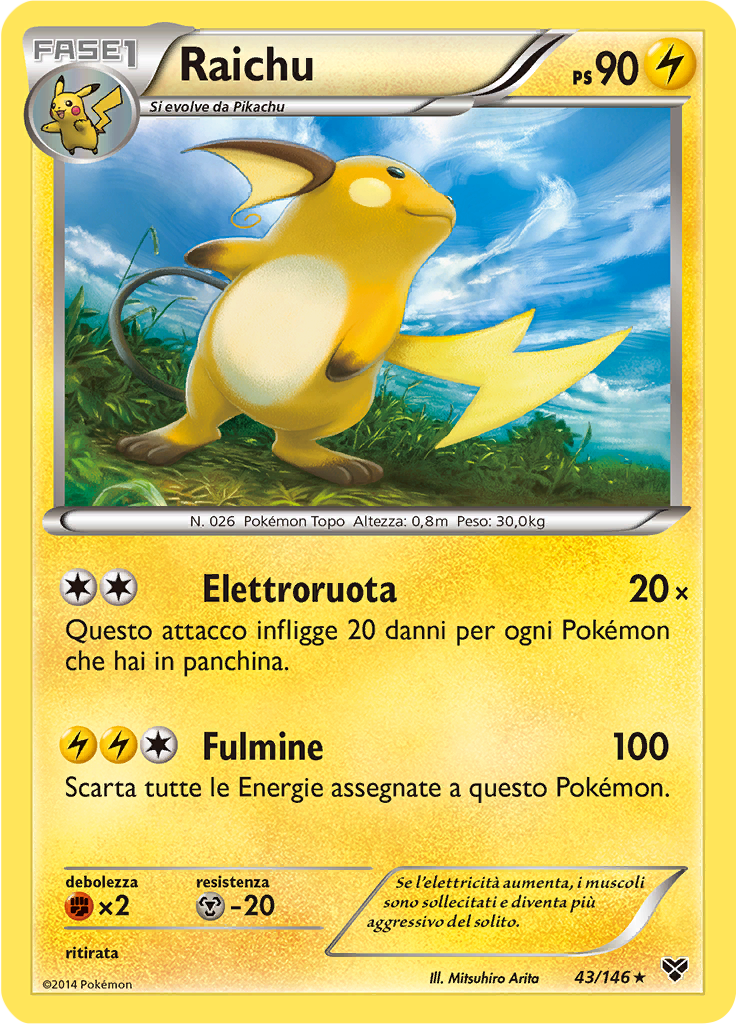 Raichu (Reverse Holo)
