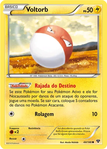 Voltorb