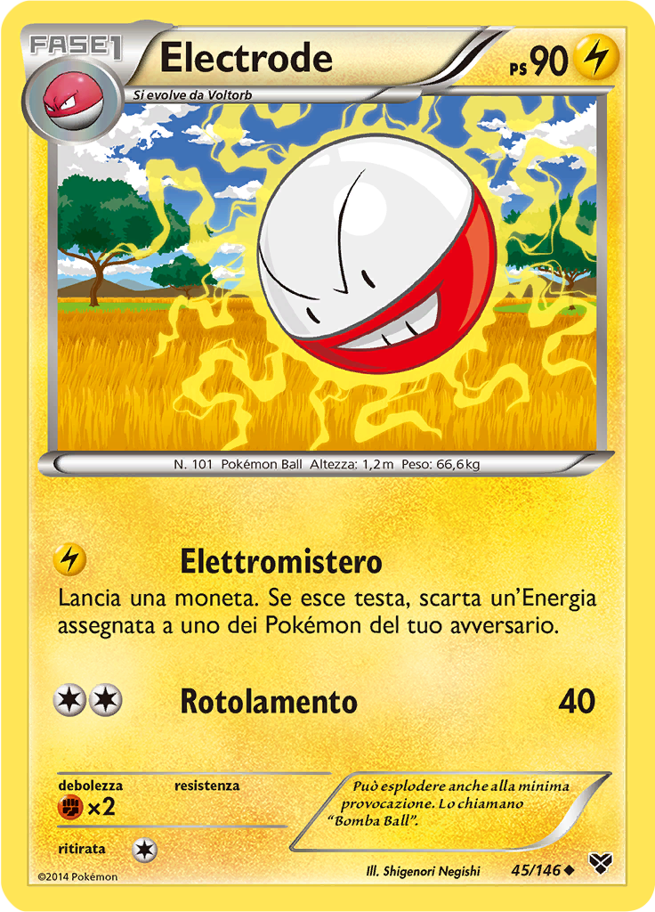 Electrode (Reverse Holo)