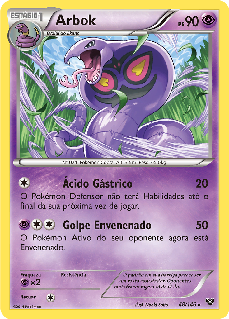 Arbok