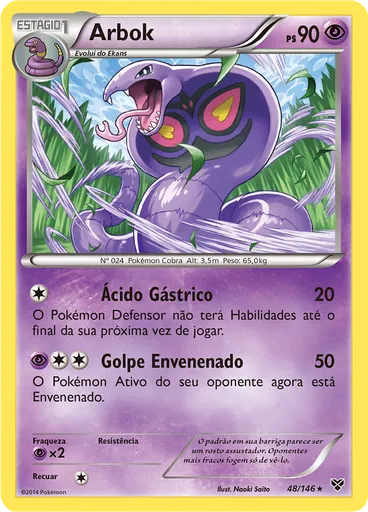 Arbok