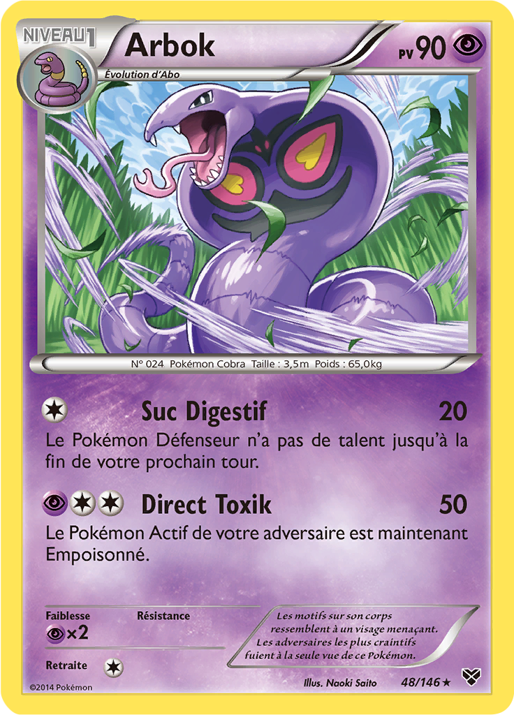 Arbok (Reverse Holo)