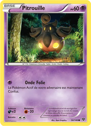 Pitrouille