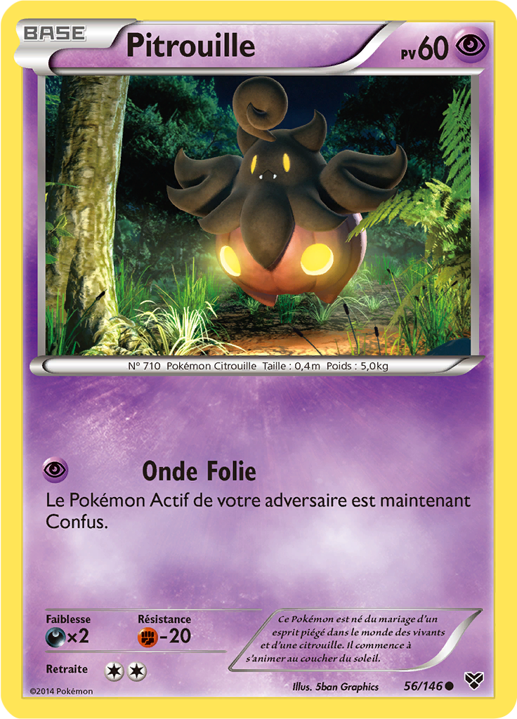 Pitrouille (Reverse Holo)