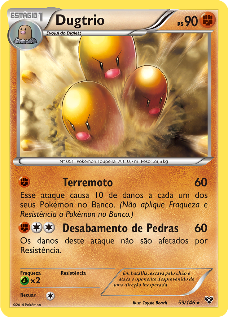 Dugtrio (Reverse Holo)
