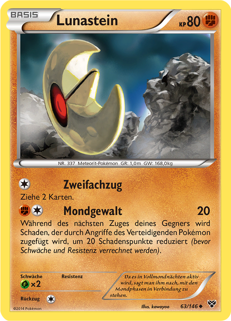 Lunastein
