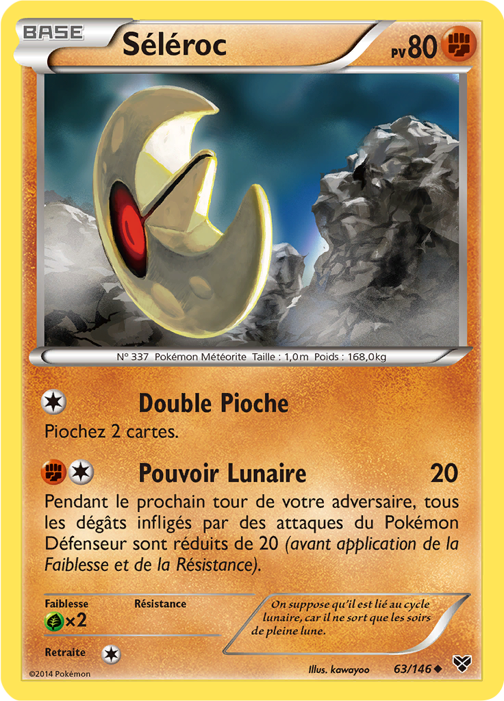 Séléroc (Reverse Holo)