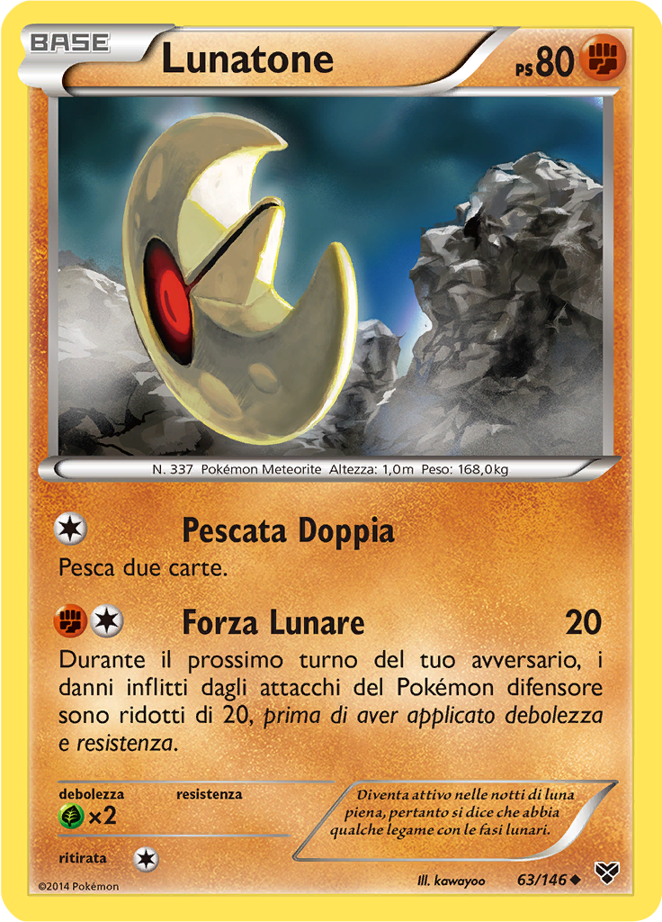 Lunatone (Reverse Holo)
