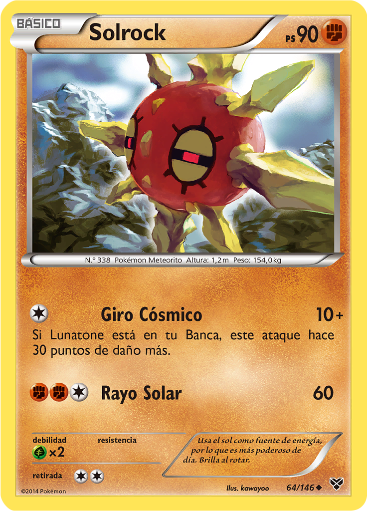 Solrock (Reverse Holo)