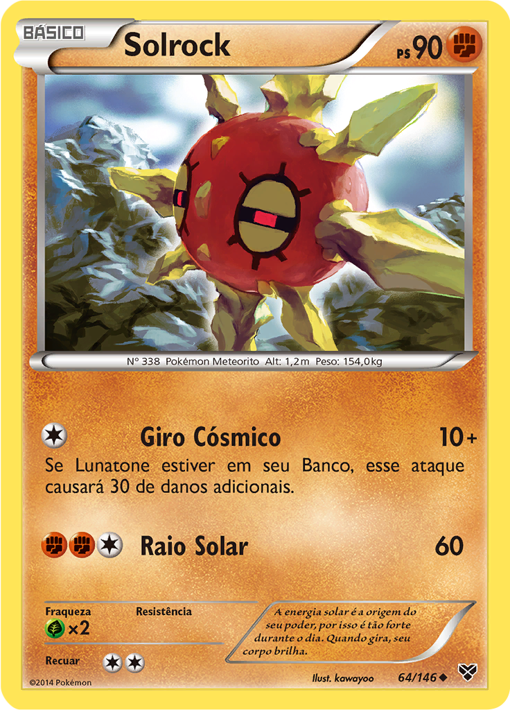 Solrock (Reverse Holo)