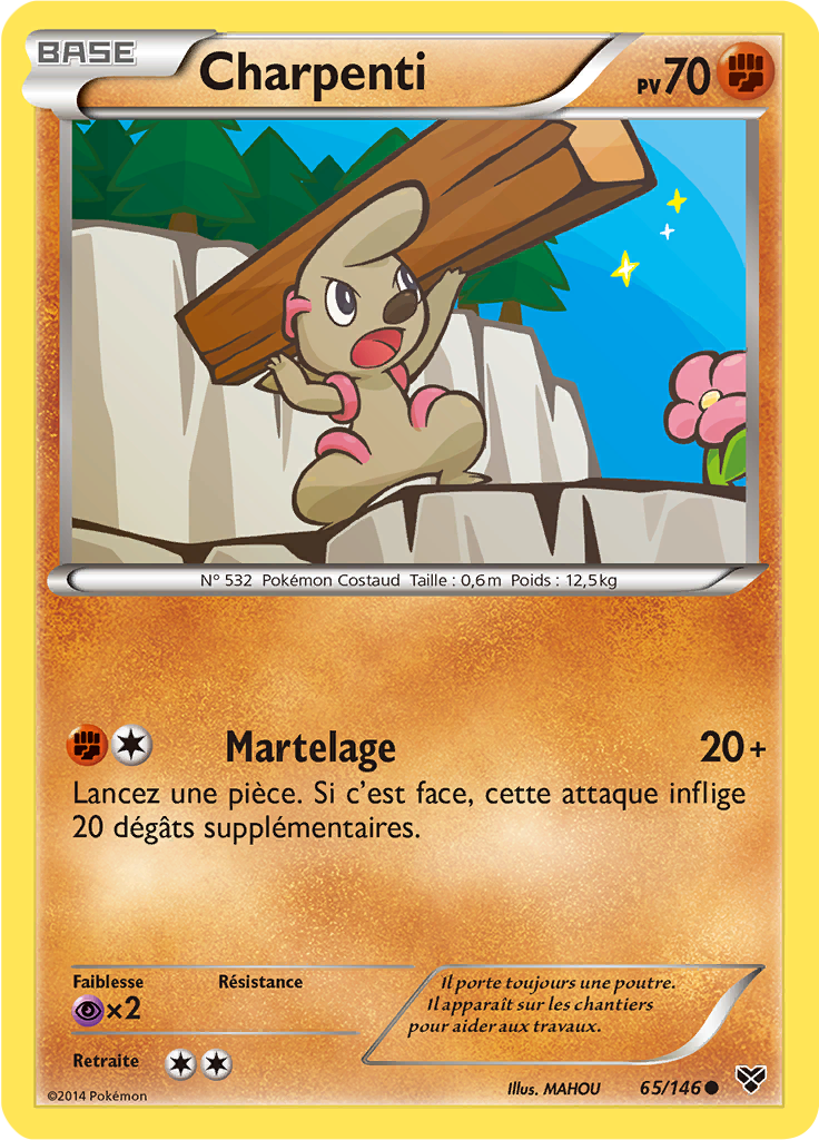 Charpenti (Reverse Holo)
