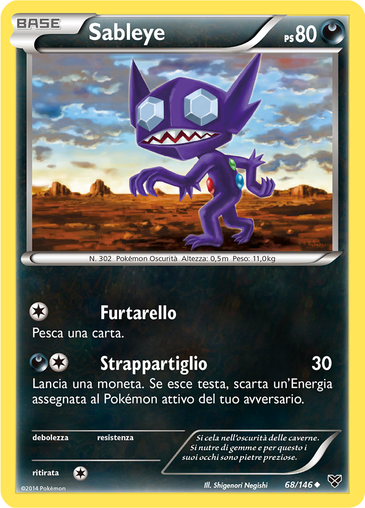 Sableye (Reverse Holo)