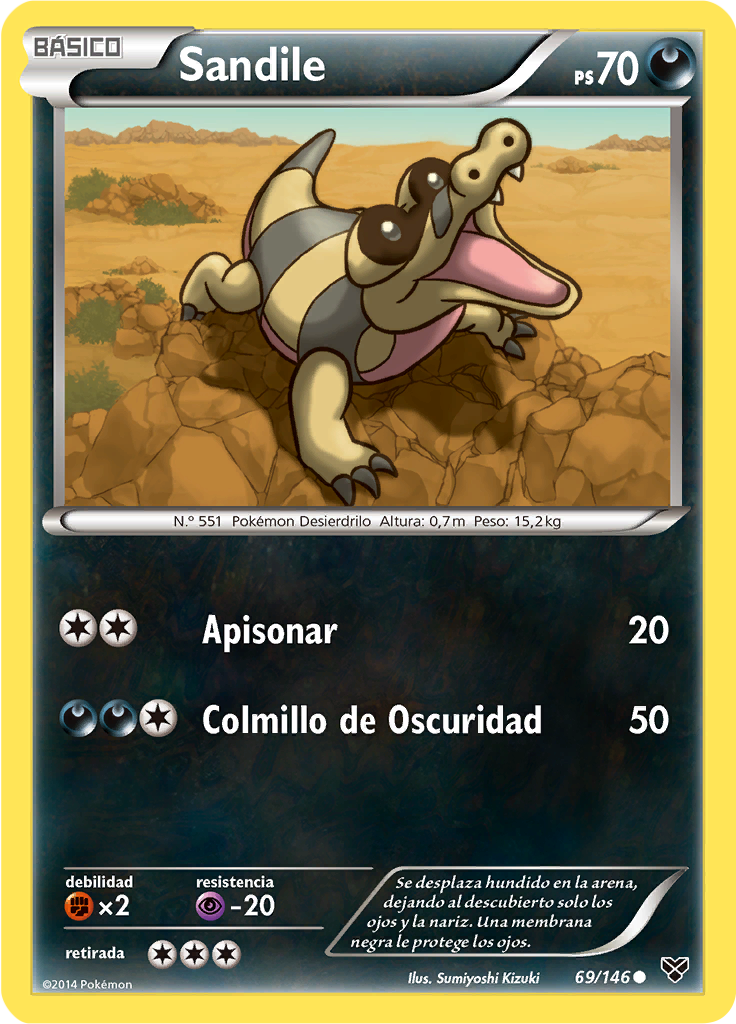Sandile (Reverse Holo)