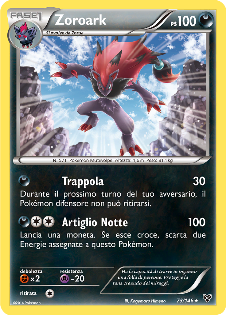 Zoroark (Reverse Holo)