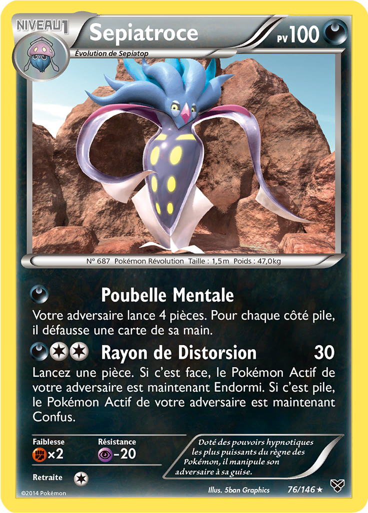 Sepiatroce (Reverse Holo)