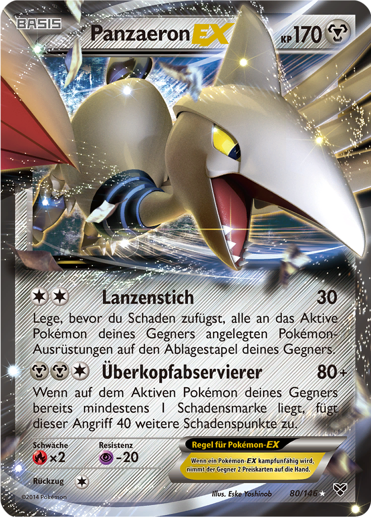 Panzaeron EX