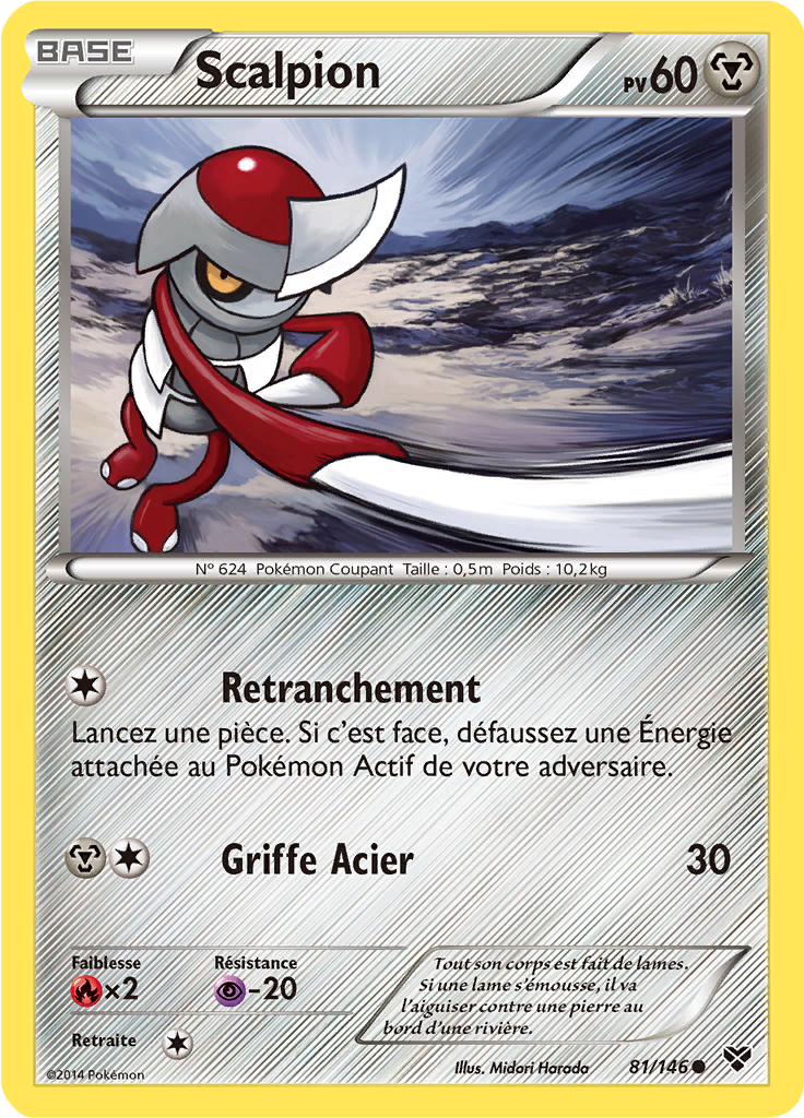 Scalpion (Reverse Holo)