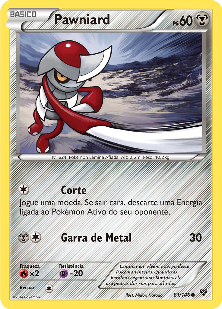 Pawniard (Reverse Holo)