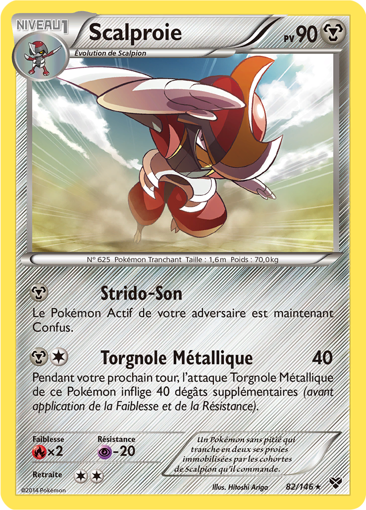 Scalproie (Reverse Holo)