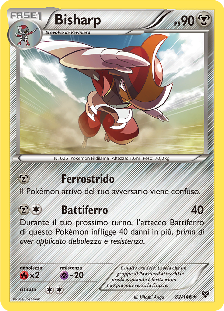 Bisharp (Reverse Holo)