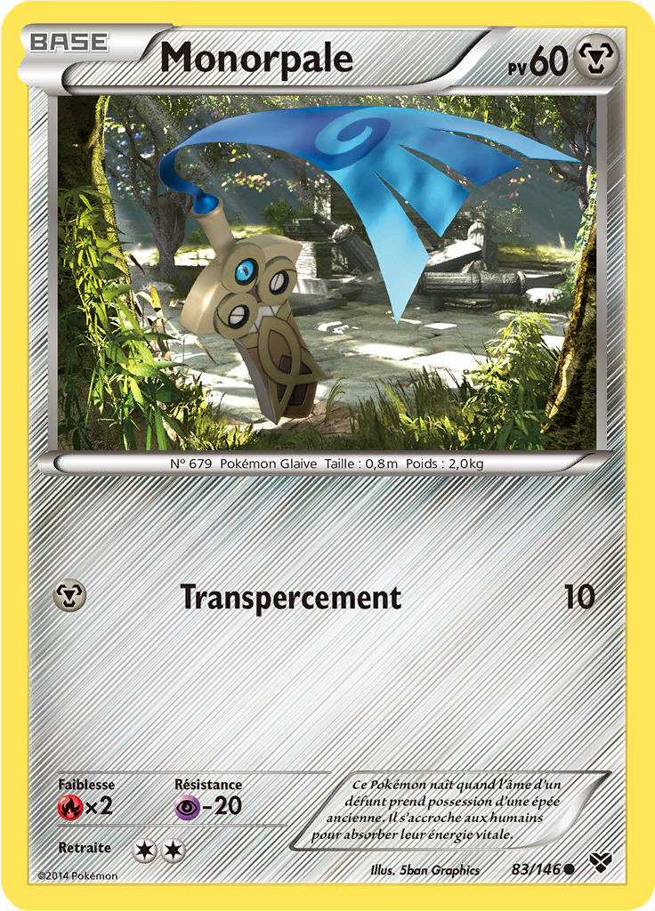 Monorpale (Reverse Holo)