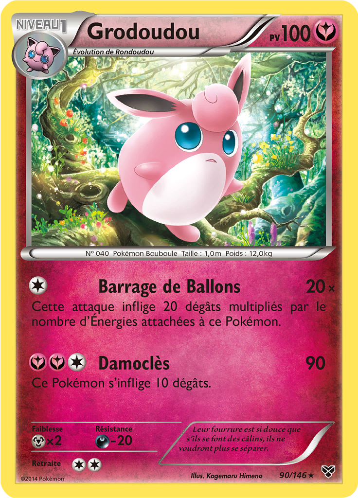 Grodoudou (Reverse Holo)
