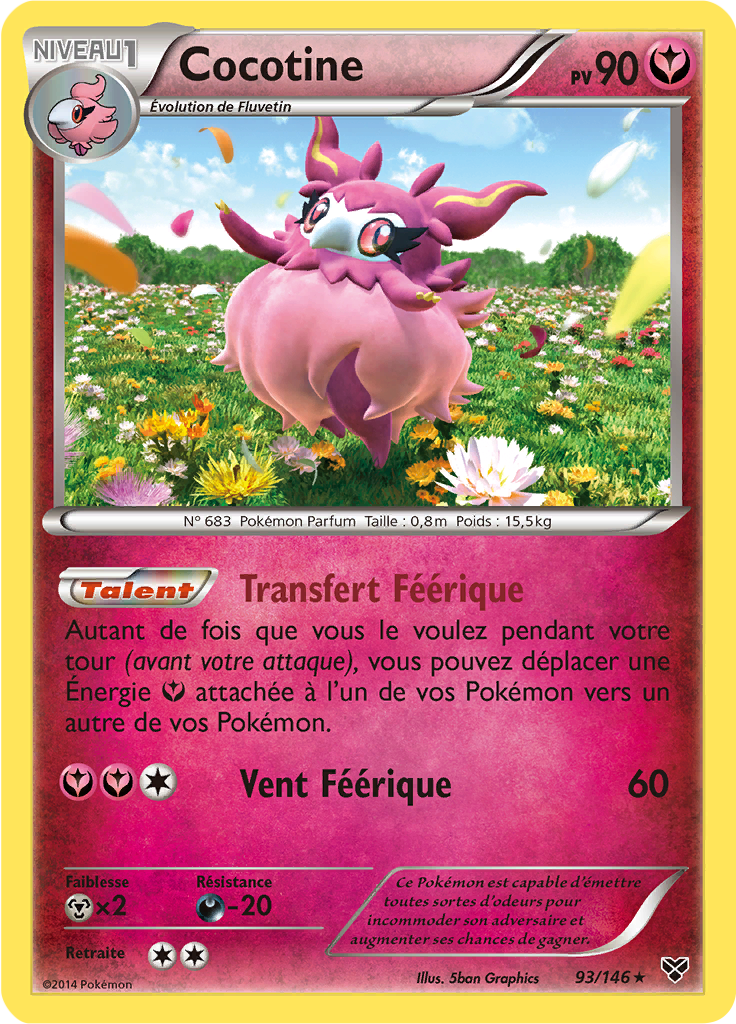 Cocotine (Reverse Holo)