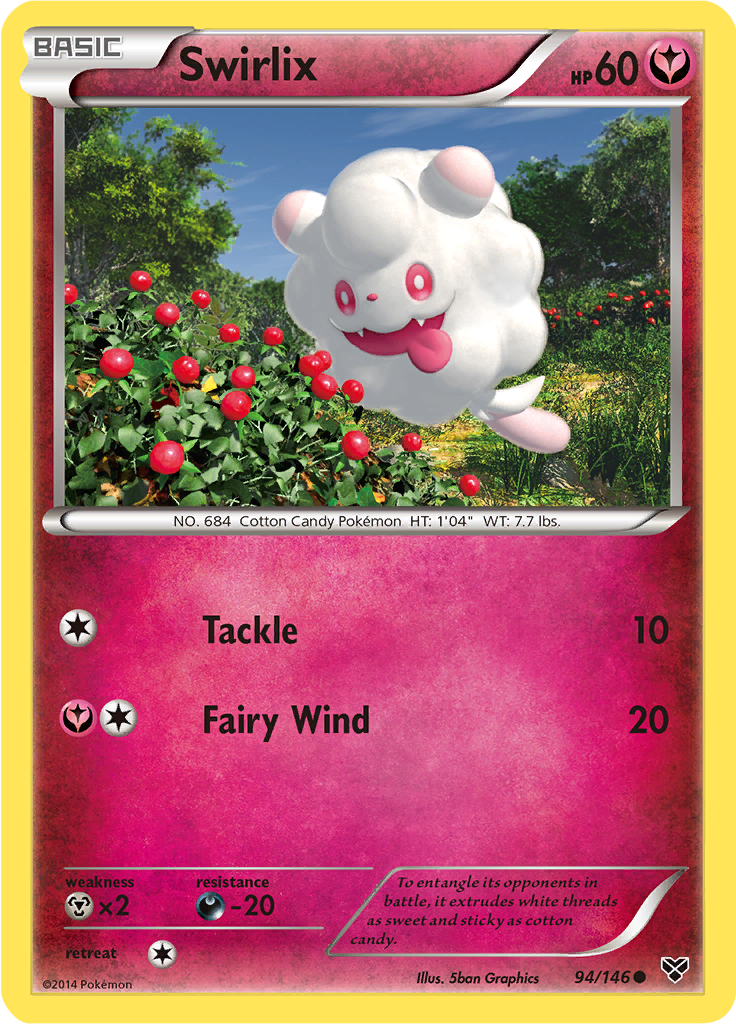 Swirlix
