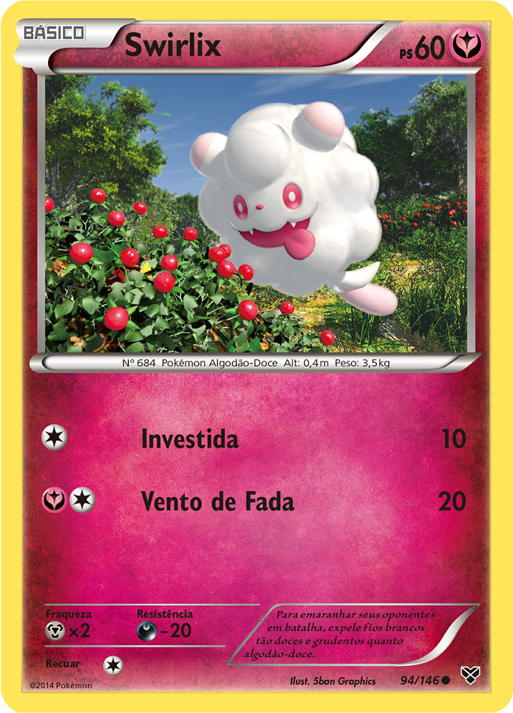 Swirlix