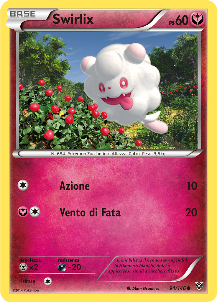 Swirlix (Reverse Holo)