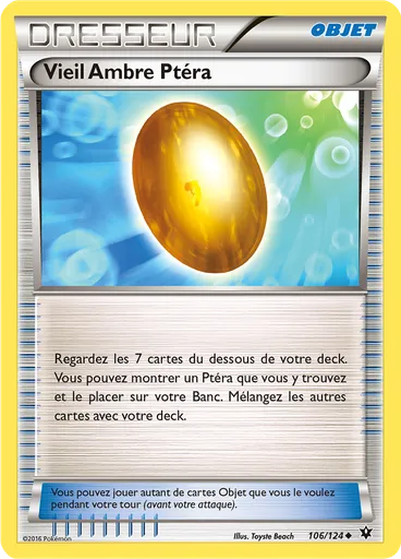 Vieil Ambre Ptéra