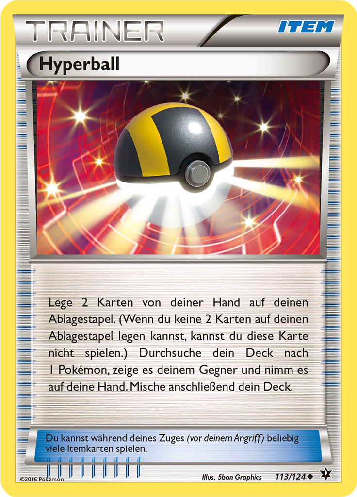 Hyperball
