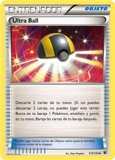 Ultra Ball