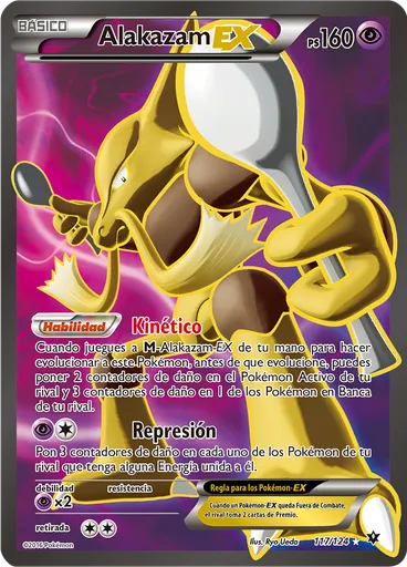 Alakazam EX