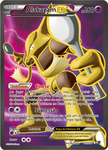 Alakazam EX