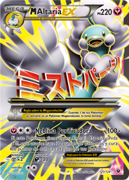 M-Altaria EX