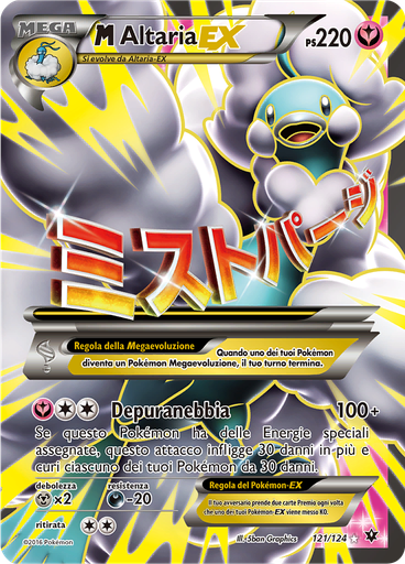 M Altaria EX