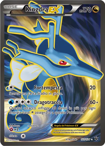Kingdra EX