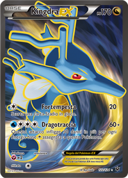Kingdra EX