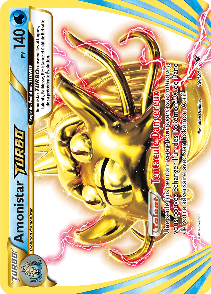 Amonistar TURBO