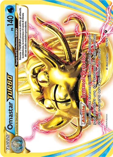 Omastar TURBO