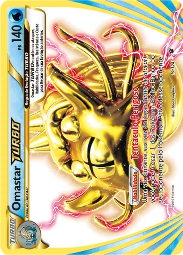 Omastar TURBO