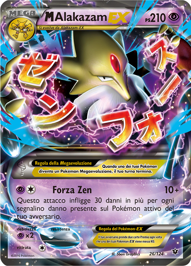 M Alakazam EX