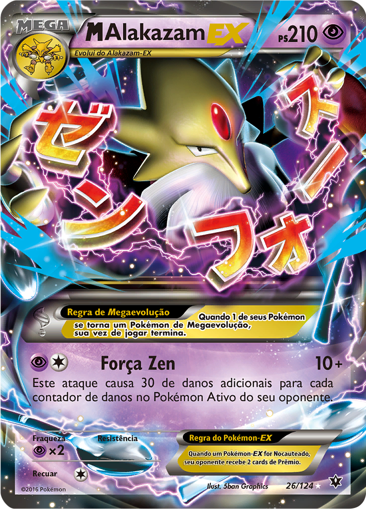 M-Alakazam EX