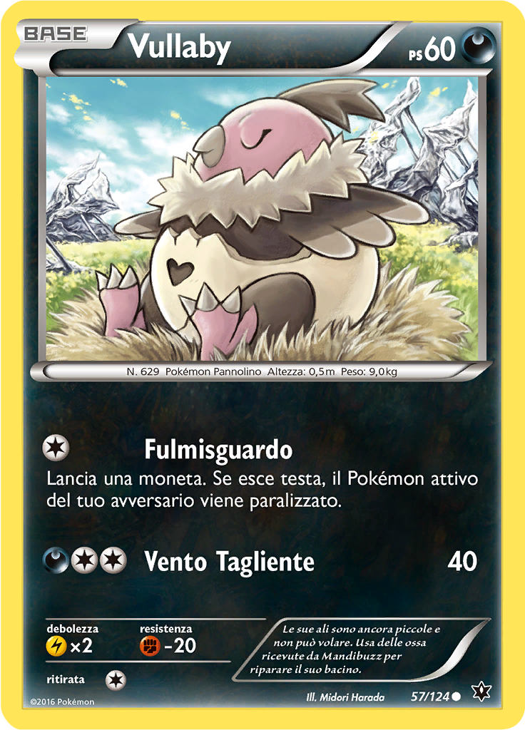 Vullaby
